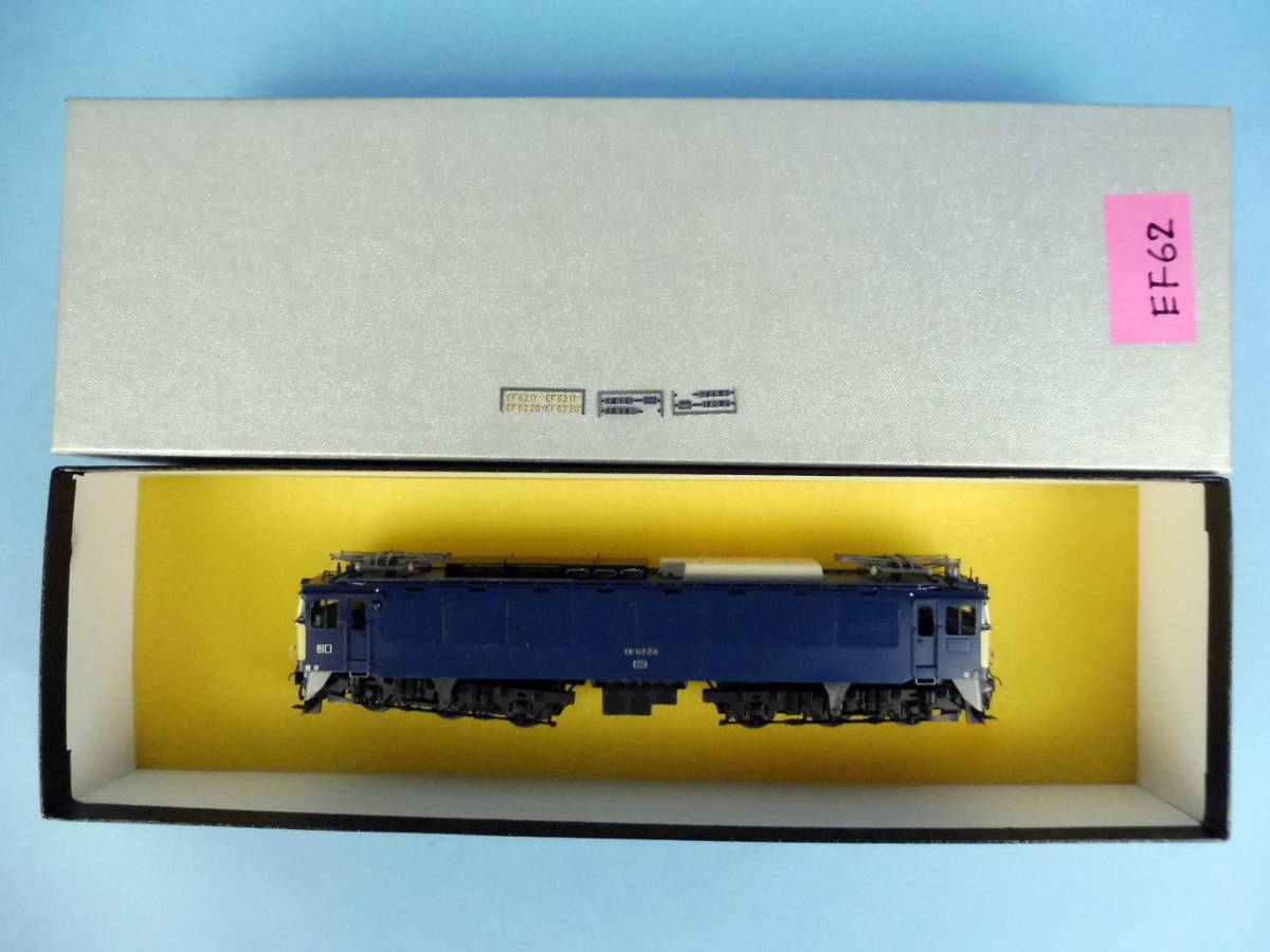 天賞堂/Tenshodo】鉄道模型 HOゲージ Plastic Model Collection コキ