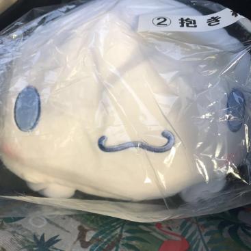  サンリオ当りくじ シナモロール ② 抱き枕 検 当たりくじ あたり 一番くじ くじ ぬいぐるみ サンリオ 抱きまくら シナモン(シナモロール)｜売買されたオークション情報、yahooの商品情報をア シナモロール