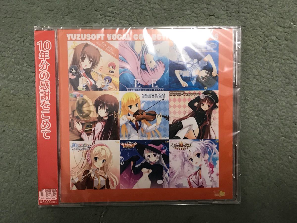 懐かしのミュージッククリップ13 「サスケ」 廃盤CD 【公式通販】
