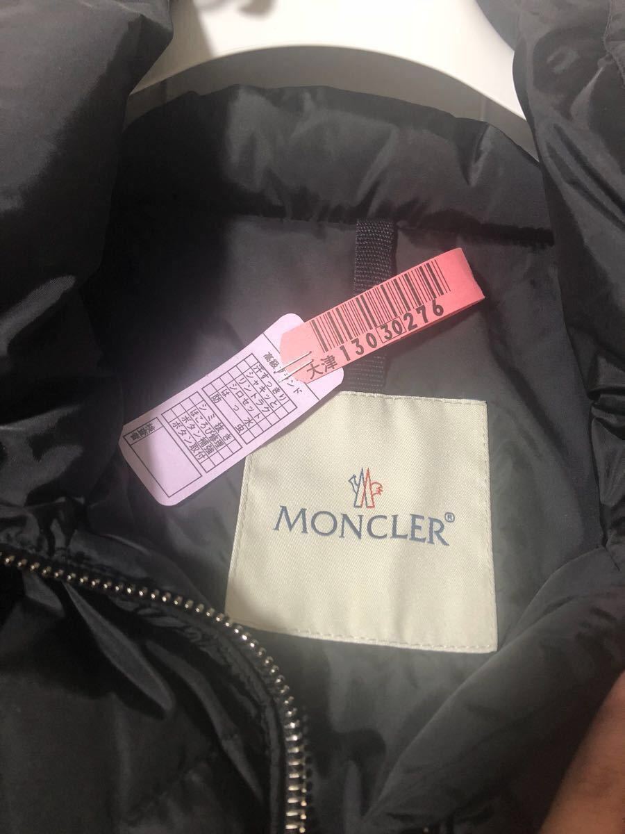 滝沢眞規子着用 モンクレール フリル付きダウンコート MONCLER 