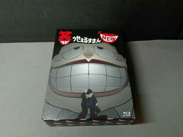 笑ゥせぇるすまん NEW Blu-ray BOX(Blu-ray Disc) NEW 笑ゥ