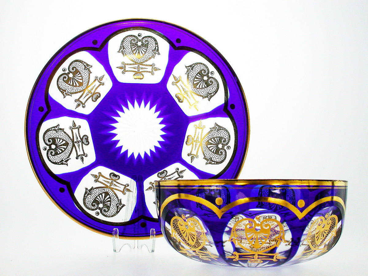 バカラ 大銘品 皇帝の青!! アンティーク バカラ・皇帝蒼金彩装飾
