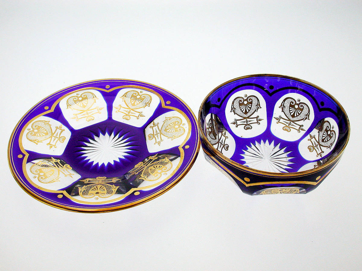 バカラ 大銘品 皇帝の青!! アンティーク バカラ・皇帝蒼金彩装飾