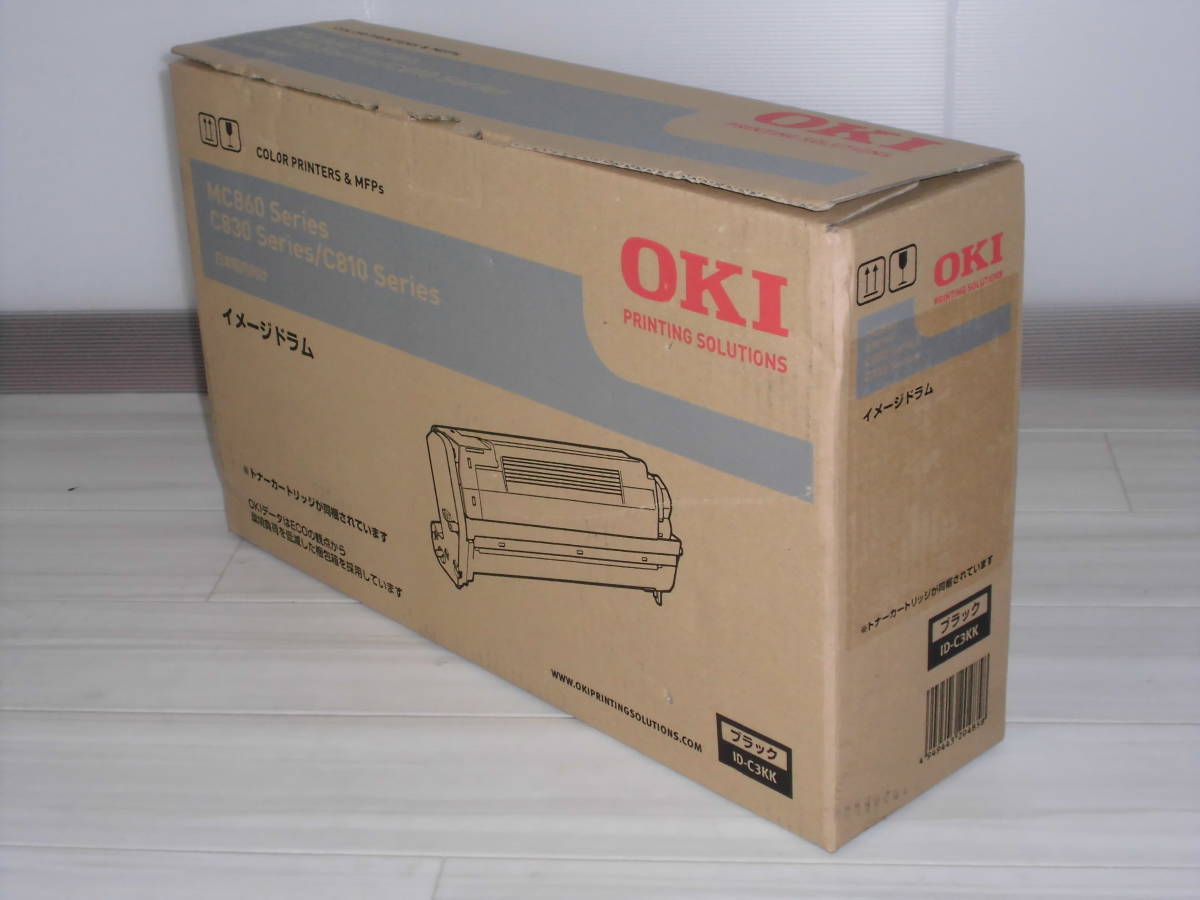 ブラック oki mc860 イメージドラムの通販 - ID-C3KK 1個 OKI 