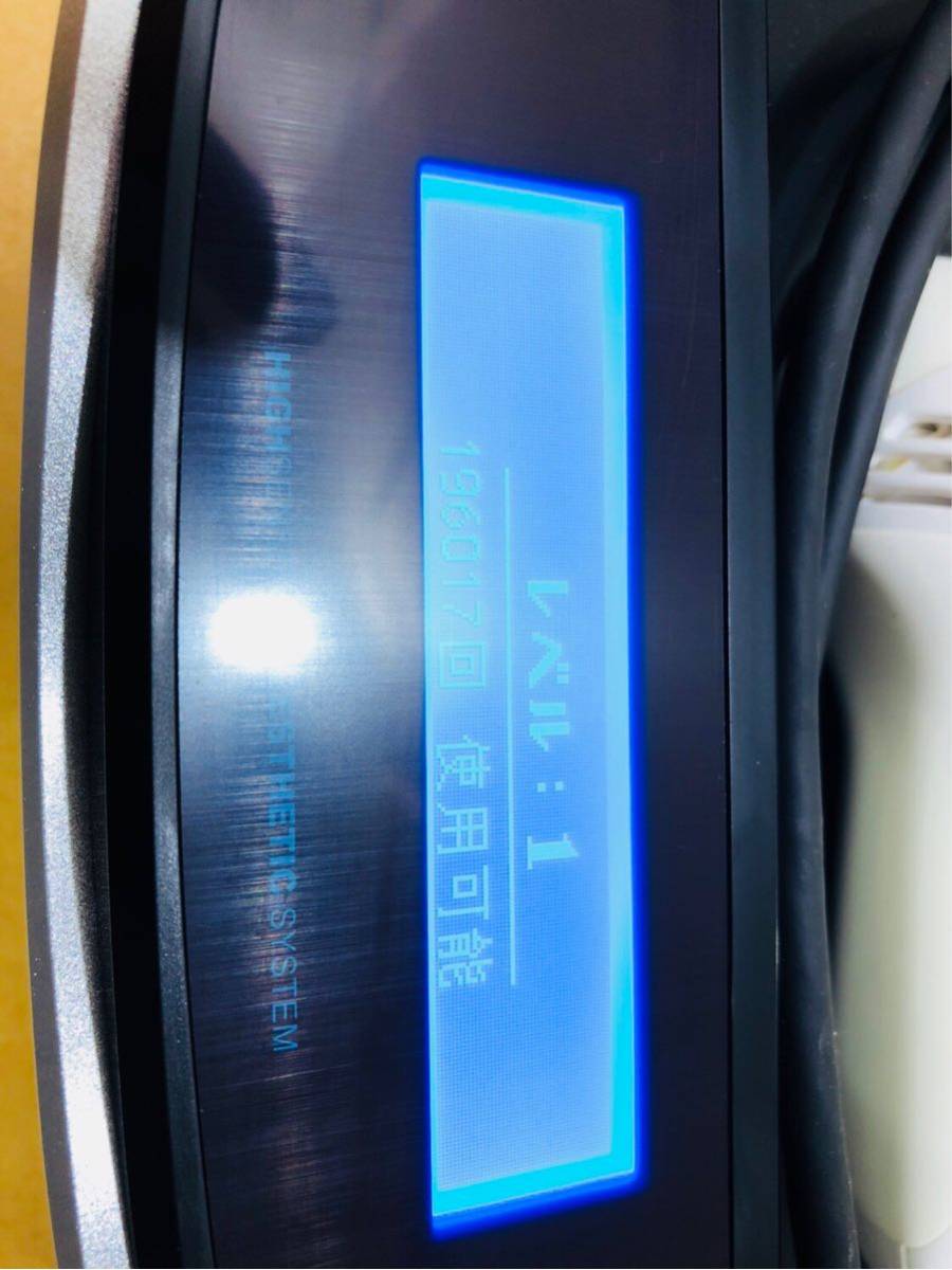 K486 エムテック フラッシュ式脱毛器 Ke-non ケノン NIPL-2080 【公式