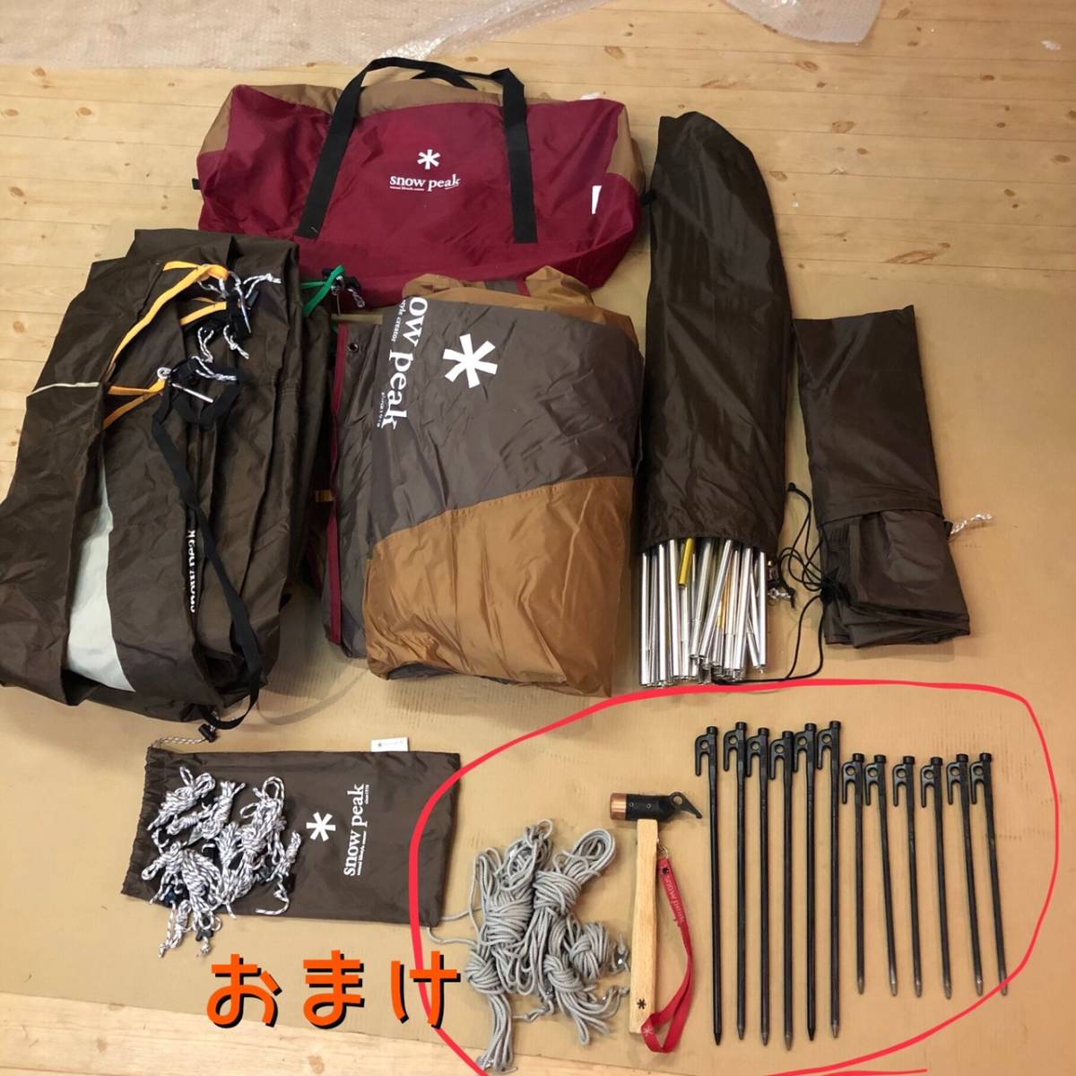 snow peak スノーピーク アメニティドーム L おまけいっぱい 送料無料