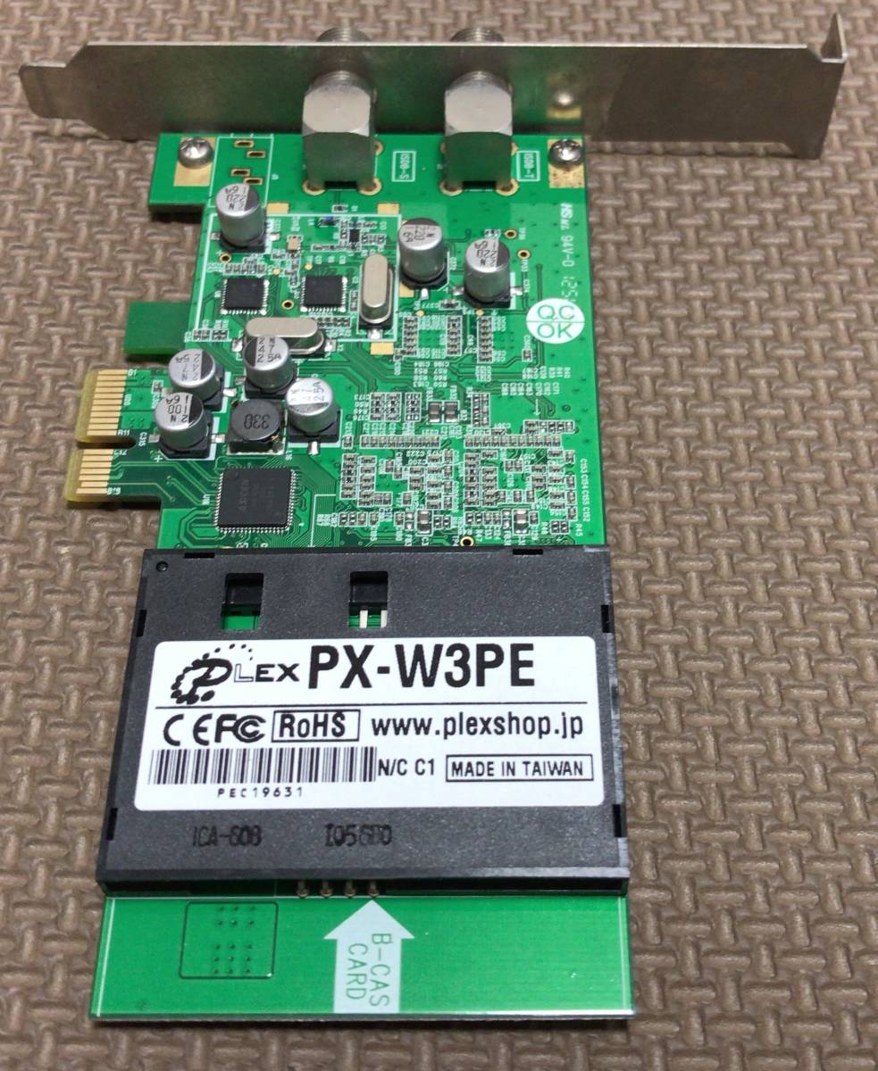 PLEX PX-W3PE 地デジTVチューナーPCI Express PLEX PX-W3PE PCI CS BS PC