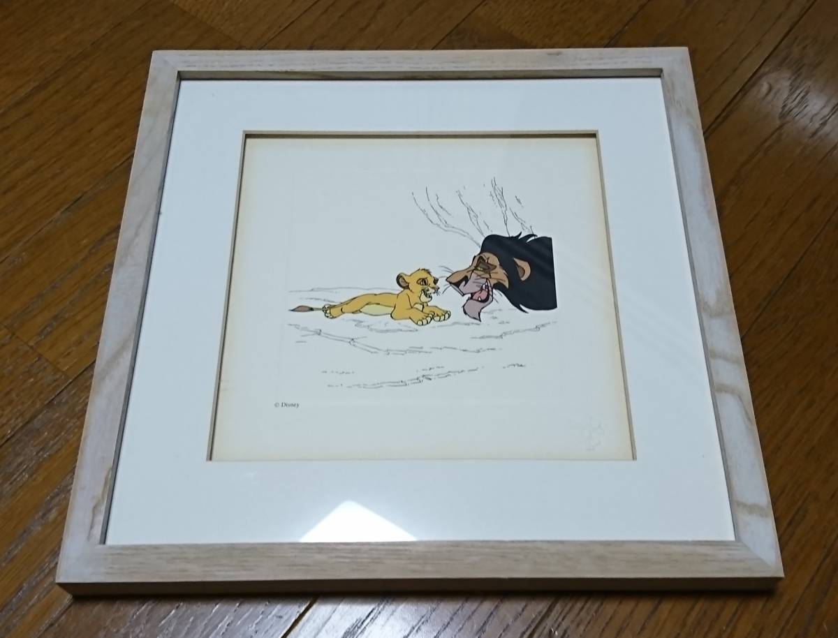 【本物保証，人気セール】 ディズニー セル画 リトグラフ ライオンキング シンバ スカー プライド ランド ウォルト ディズニー(その他)｜売買されたオークション情報、yahooの商品情報をアーカイブ公開 - オークファン その他