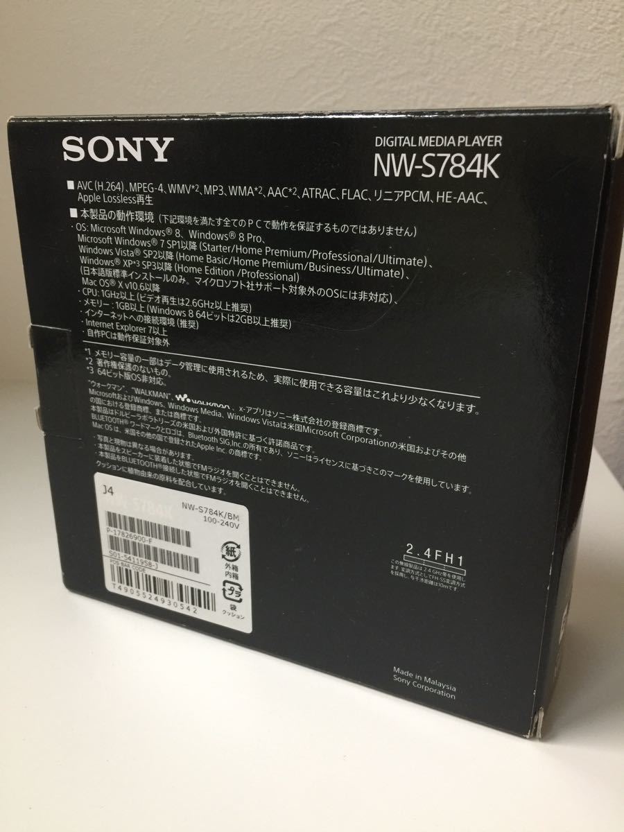 未使用・格安スタート◆SONY NW-S784K 8GB ブラック◆ウォークマン