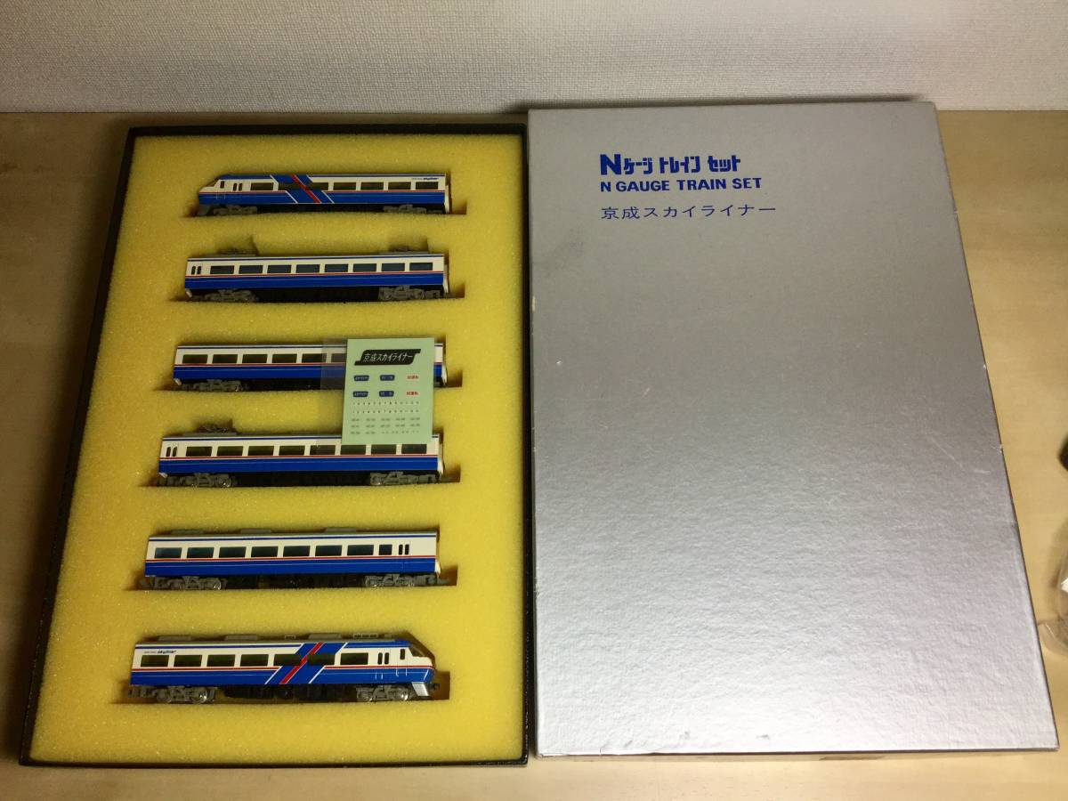 m253860789.1