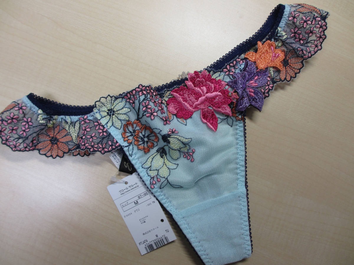 定番，お買い得 サルート 74G 秋の七草 ソングM Ｔバックショーツ TU(Tバック)｜売買されたオークション情報、yahooの商品情報をアーカイブ公開 - オークファン Mサイズ