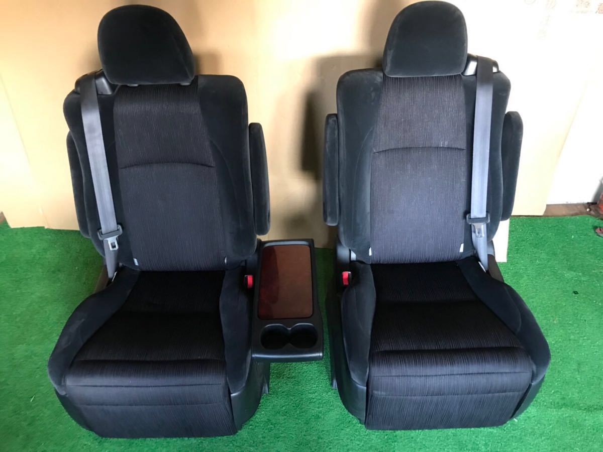 ヴェルファイア 20系(ANH20W)2列目キャプテンシート トヨタ ANH20W 20 