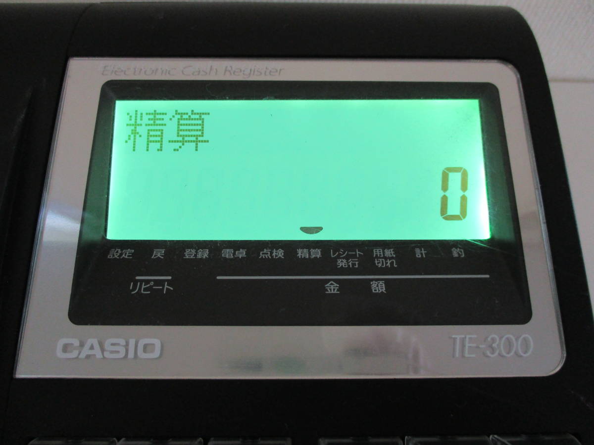 CASIO TE-300 レジスター カシオ 電子レジスター ブラック - 10部門
