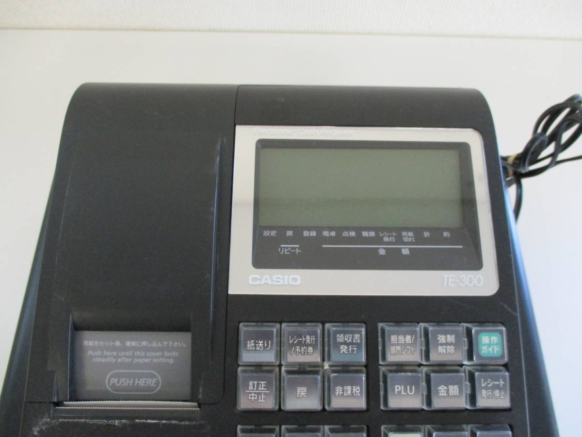 CASIO TE-300 レジスター カシオ 電子レジスター ブラック - 10部門