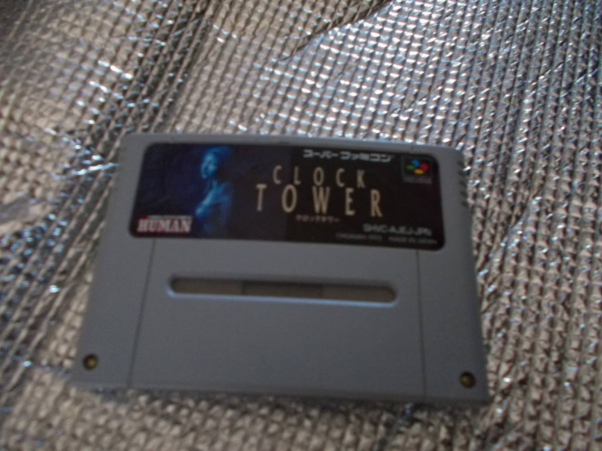 TERZO テルッツォ ルーフバスケット 中古品｜Yahoo EA318 中古品 公式 