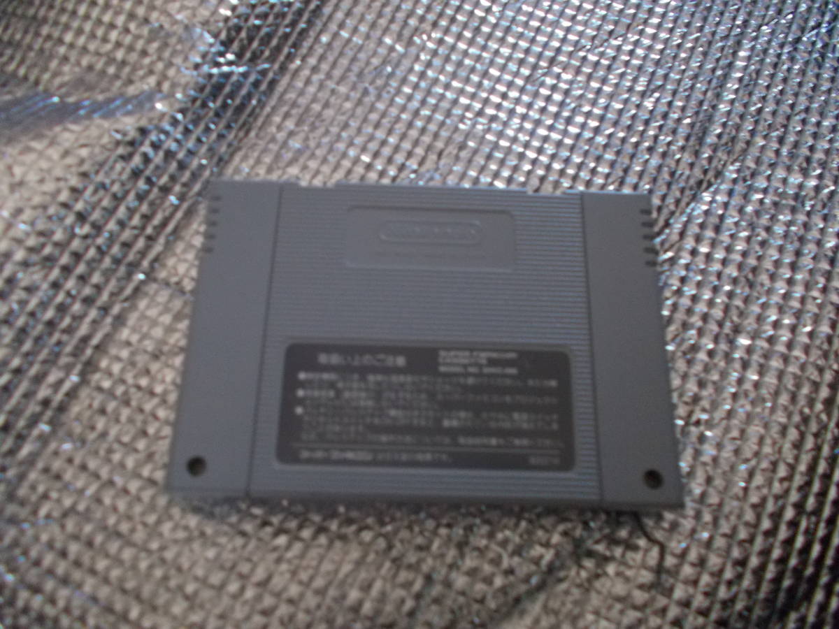 TERZO テルッツォ ルーフバスケット 中古品｜Yahoo EA318 中古品 公式 