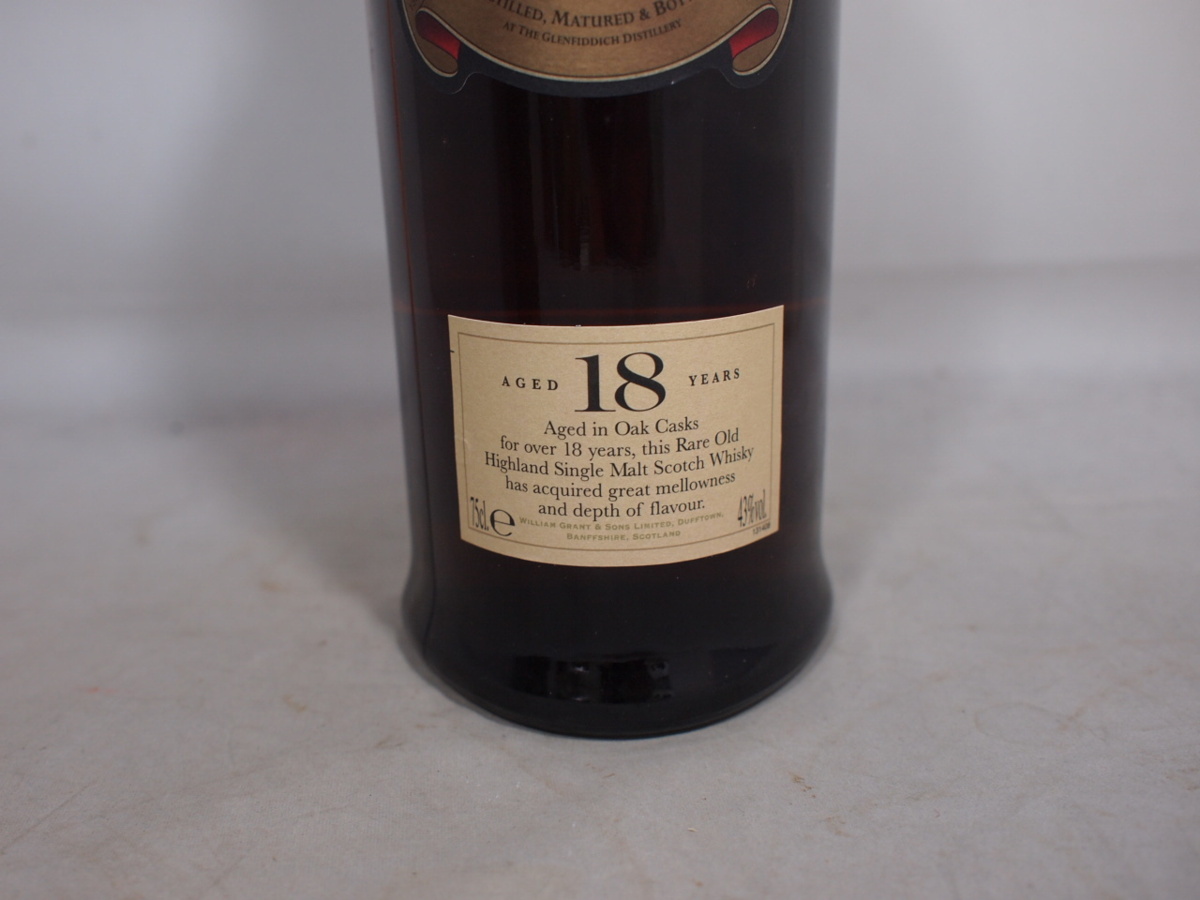 Glenfiddich aged 18 years 未開栓、古酒箱無し 43度