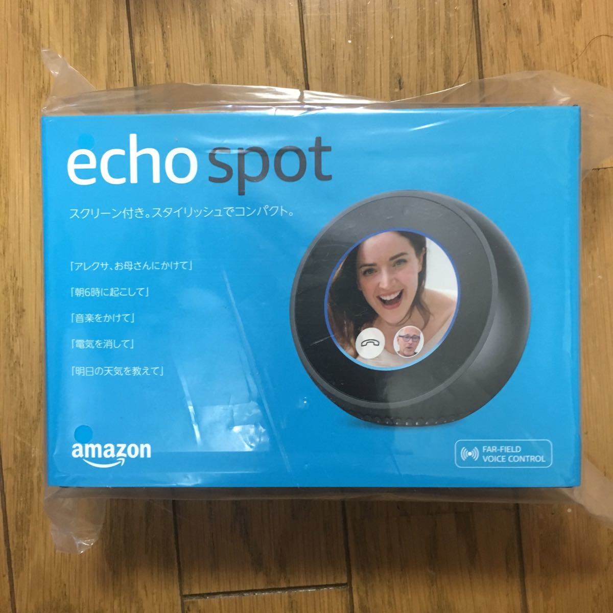 新品未開封 echo spot 黒 新品未開封 Echo ブラック ブラック新品未開封2