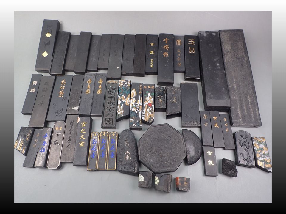 新品，限定セール 256 全50点 中国墨 日本墨 いろいろ墨 古墨 玄妙斎 直勝 玄林堂 墨運堂 呉竹精昇堂 使用墨他 書道具 骨董(書)｜売買されたオークション情報、yahooの商品情報をアーカイブ公開 - オークファン その他