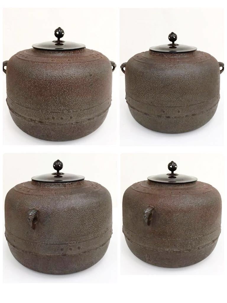 人間国宝 高橋敬典 釜師 萬代屋釜 共箱 茶道具 C0006323 Yahoo