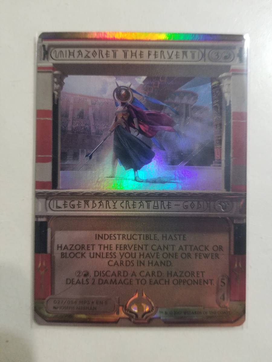 MTG 熱烈の神ハゾレト MPS 英語 Foil | BRITISHFIREWORKS.CO.UK