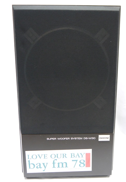 DIATONE ダイヤトーン DS-W30 - 中古オーディオ 高価買取・販売