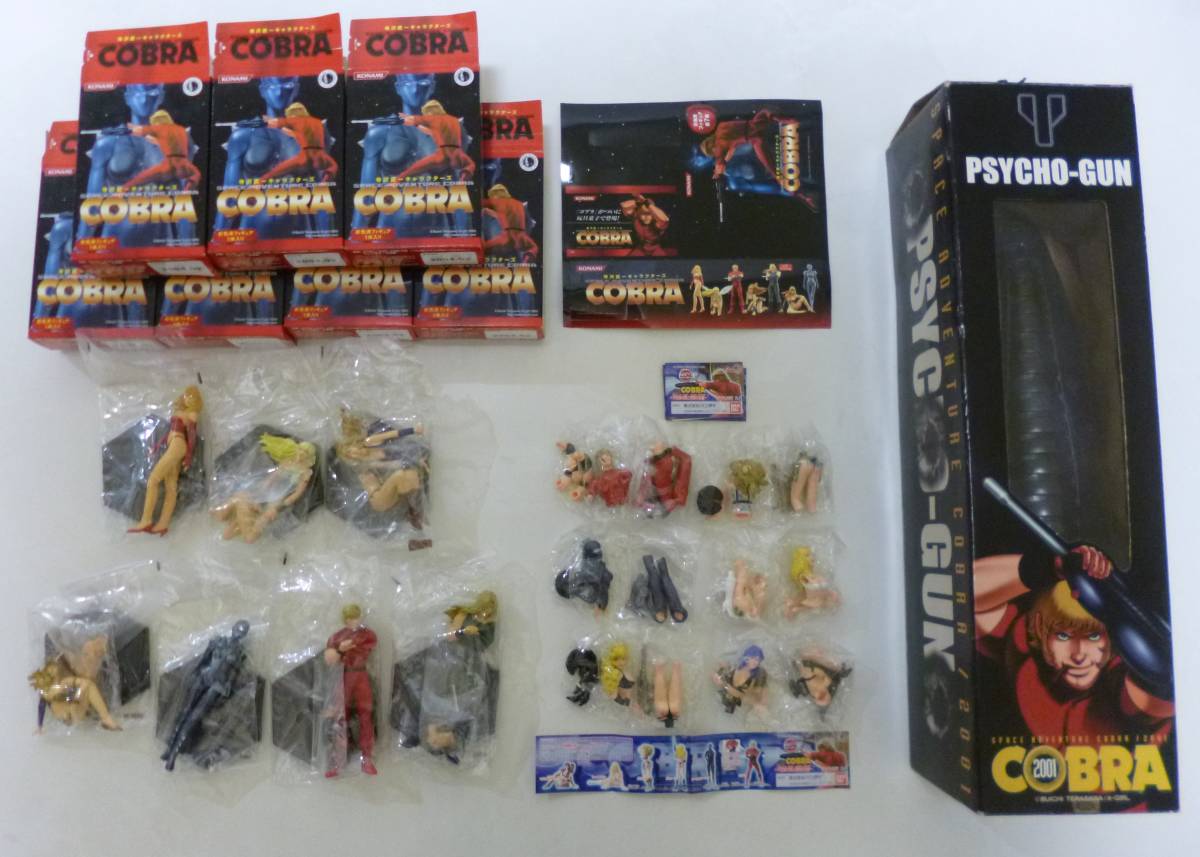 COBRA】エスケイジャパン・コブラ2001 サイコガン(ジャンク扱い)他