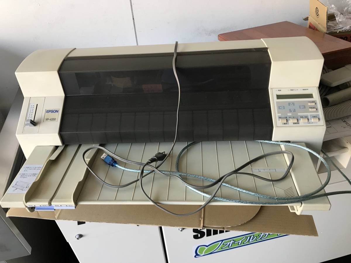 VP-4200 EPSON エプソン 公式通販 ドットインパクトプリンター ドット 