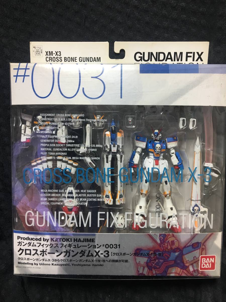 【SALE，低価】 GUNDAM FIX FIGURATION ガンダム フィックス フィギュレーション GFF #0031 クロスボーンガンダム X-3 定形外可(その他)｜売買されたオークション情報、yahooの商品情報をアーカイブ公開 - オークファ その他