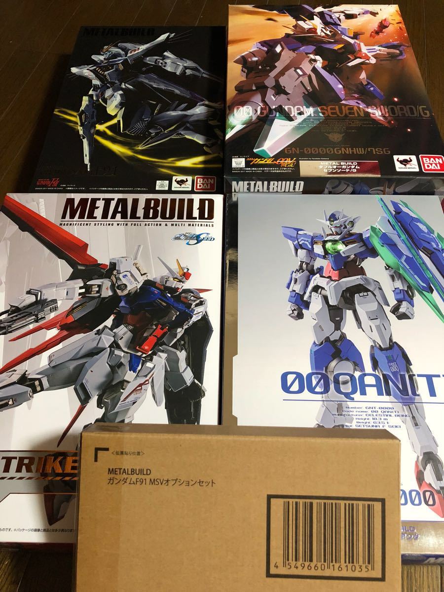 メタルビルド エールストライクガンダム他 全5点セット L BUILD