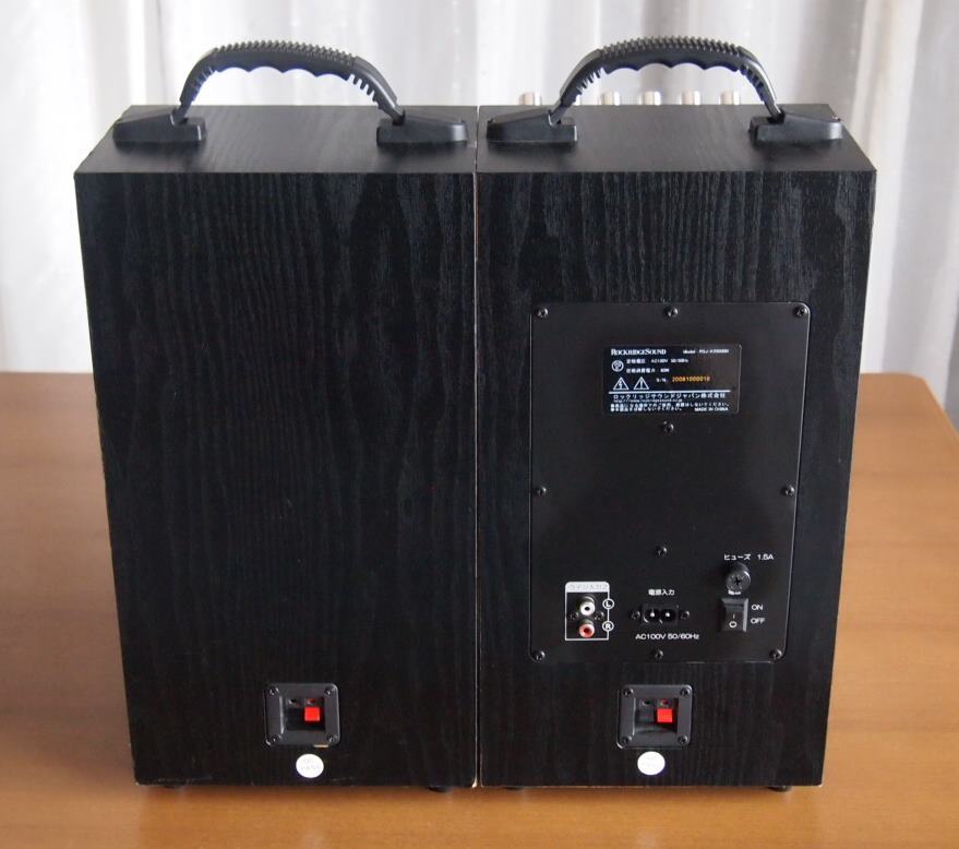 オーディオ機器 カラオケ スピーカラ2 RSJ-K2000BM スピーカー マイク付