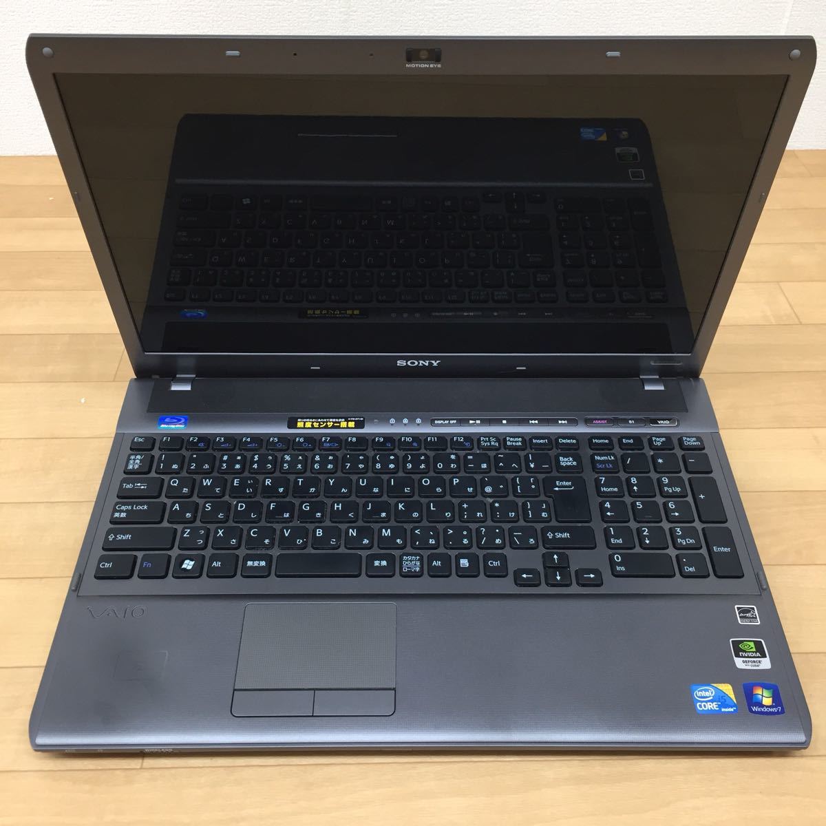 VAIO | SONY - PC Sony VAIO（パーソナルコンピューター） つむき