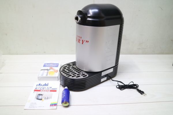 Zd844 アサヒ 2L 3Lミニ樽 ホームサーバー ビアサーバー ビール