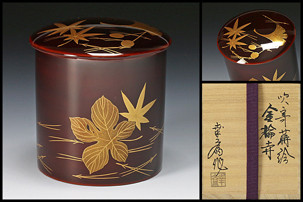 古美味】竹内幸斎造 吹寄蒔絵 金輪寺 茶道具 保証品 m4NT ,写真 【公式
