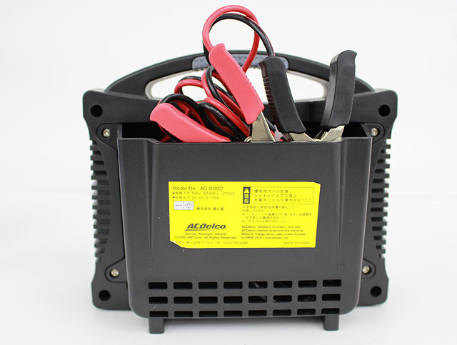 AD-0002 バッテリー充電器 ACデルコ バッテリーチャージャー 12V