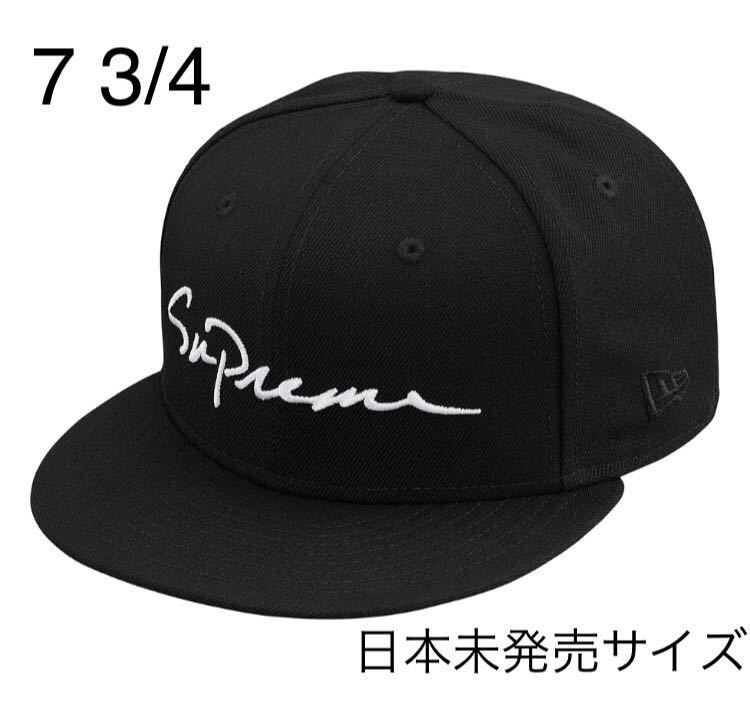 https%3A%2F%2Fjp.hypebeast.com%2Ffiles%2F2025%2F06%2F23%2Fsupreme-summer-2025-tees-release-info-10