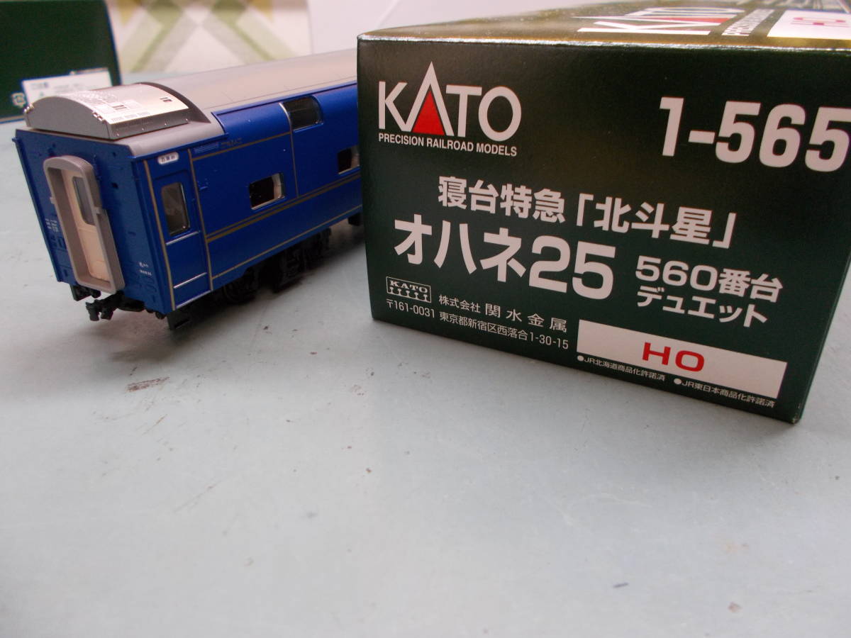 ジャンク KTM カツミ モハ102 鉄道模型 HOゲージ Y2846375 カツミ HO