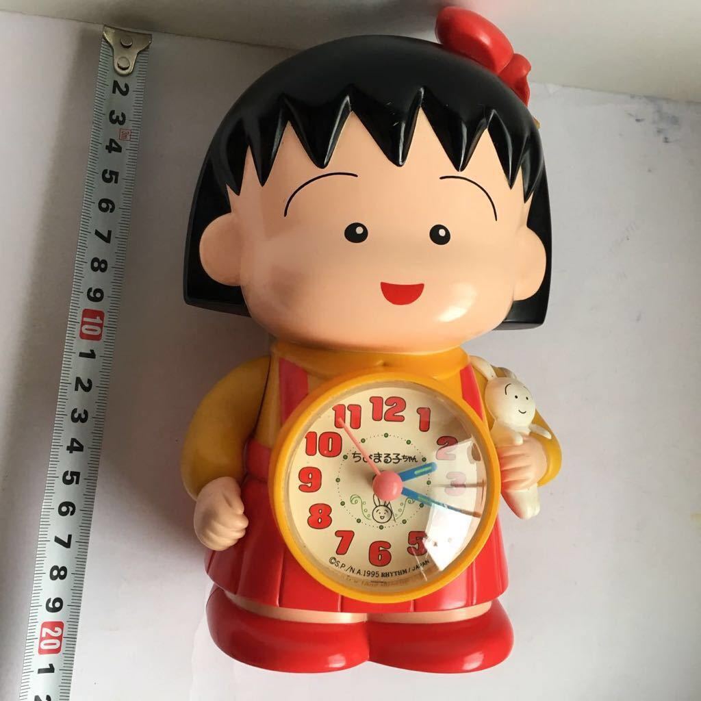 ちびまる子ちゃん おしゃべり 目覚まし/目ざまし 時計/さくらももこ