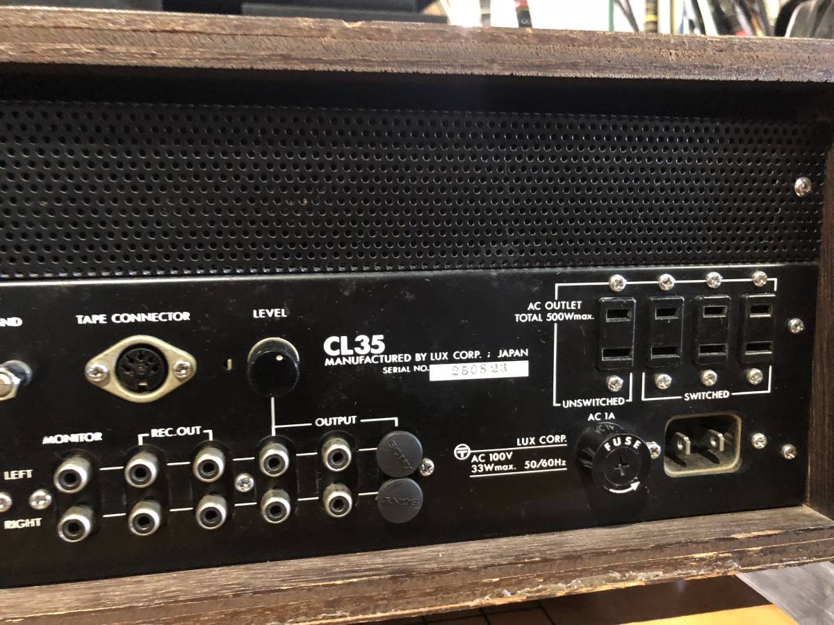 ラックスマン LUXMAN 管球式⁄真空管コントロールアンプ⁄プリアンプ