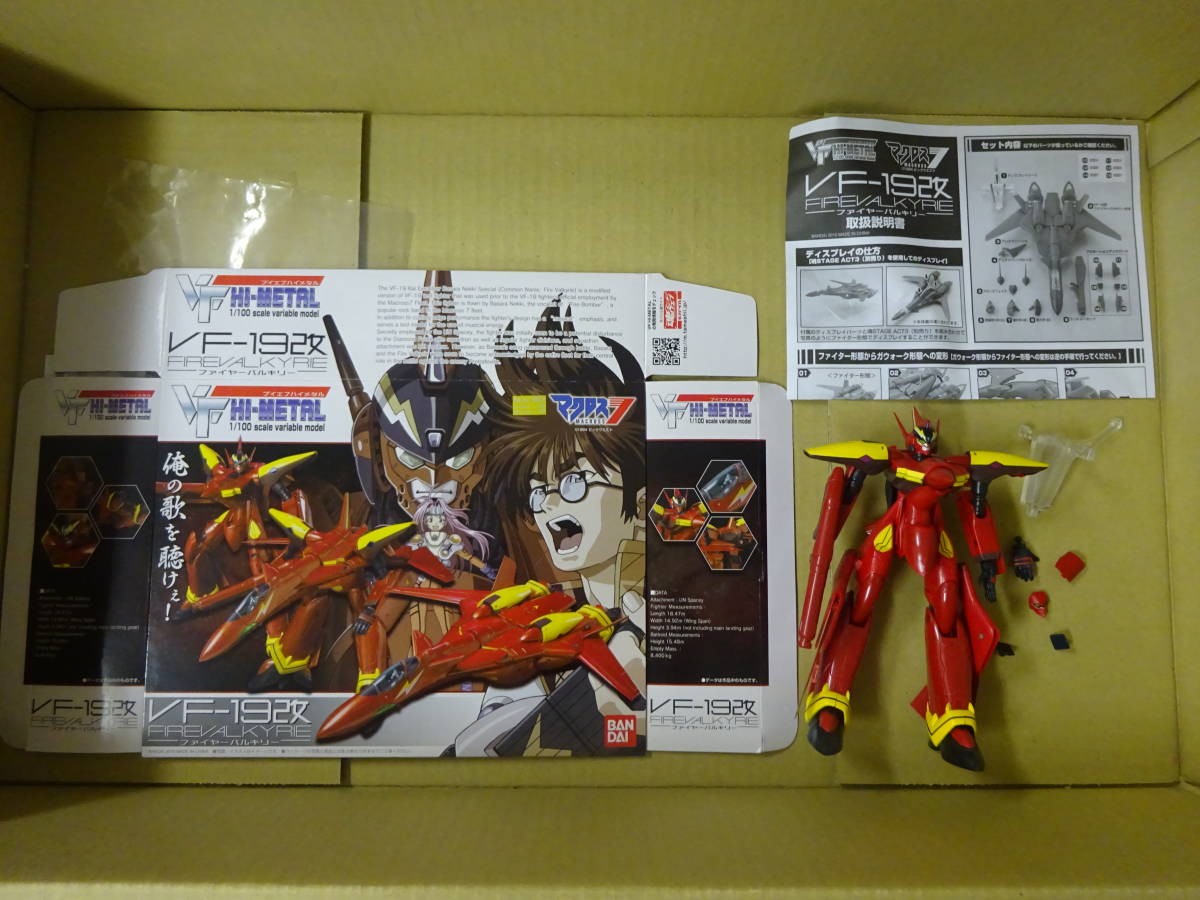 正規品，HOT 1/100 VF HI-METAL VF-19改 ファイヤーバルキリー マクロス7(超時空要塞マクロス)｜売買されたオークション情報、yahooの商品情報をアーカイブ公開 - オークファン 超時空要塞マクロス