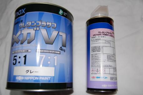 日本ペイント ウレタンプラサフ メガV1 グレー4kg ハードナー 0.8kg