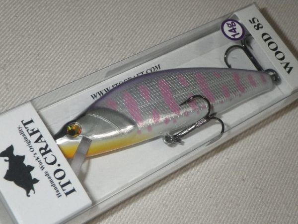 ITO CRAFT WOOD 85 ルアー 3個セット フィッシング じ*ん様 ITO CRAFT