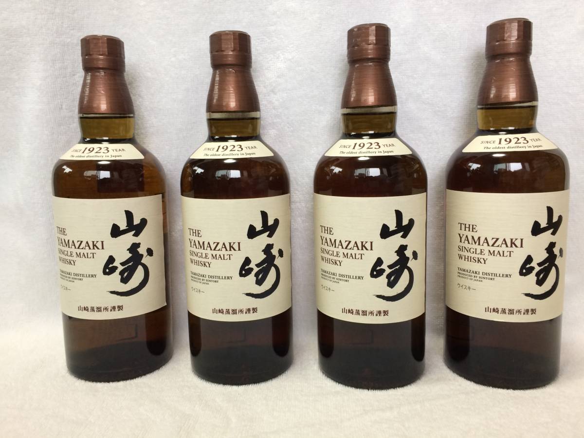 未開栓] サントリー 山崎 12年 43% 700ml シングルモルト