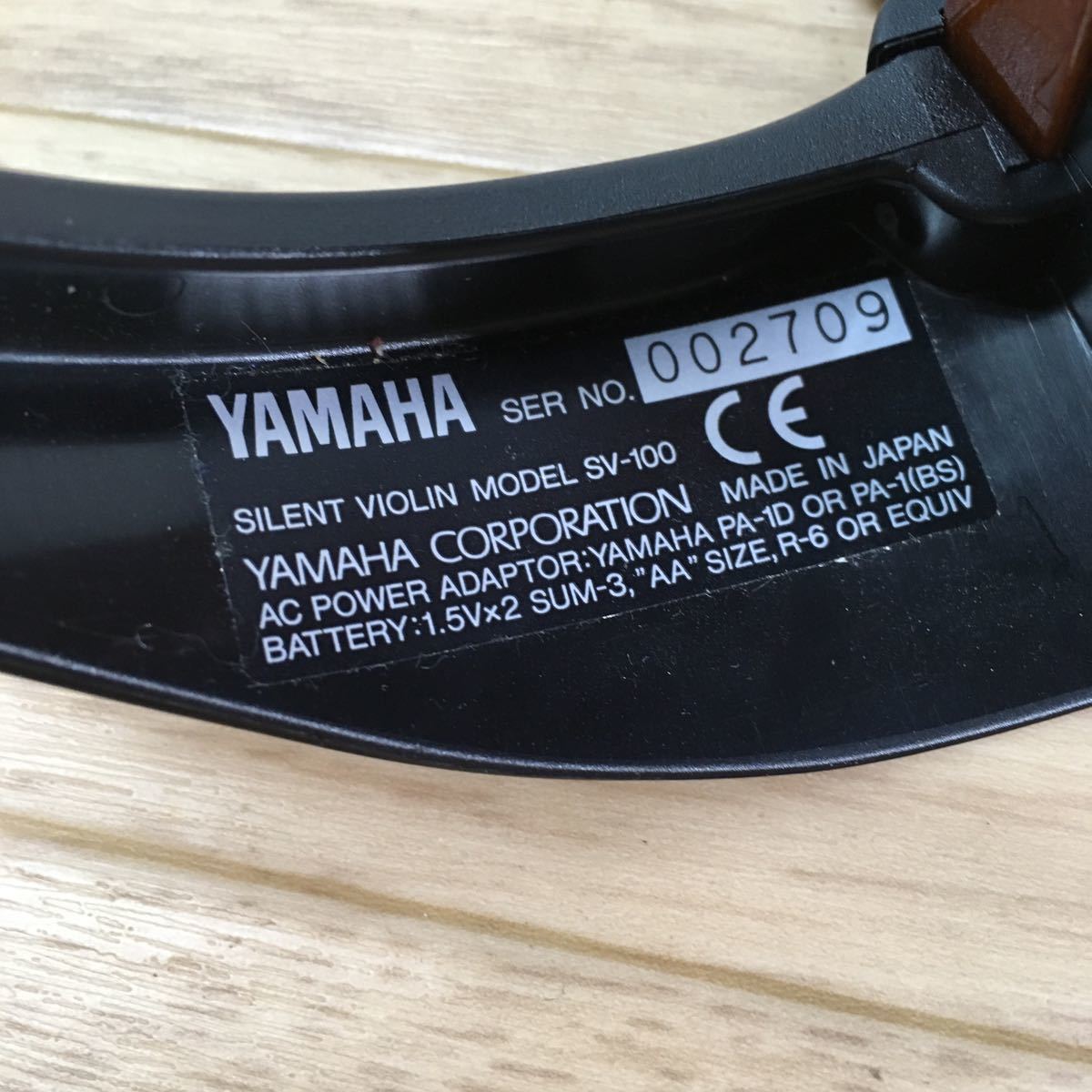 ジャンク■YAMAHA■サイレントバイオリン■SV-100■ヤマハ■ケース付(EKY06J) サイレントバイオリン YAMAHA SV-100 SV255 YAMAHA|ヤマハ 通販