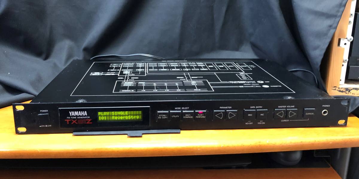 〇 YAMAHA ヤマハ 音源モジュール TX81Z FM TONE GENERATOR 音源