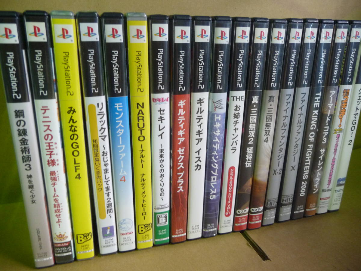 K PS2本体 コントローラー ソフト19本セット コード無し ゲーム