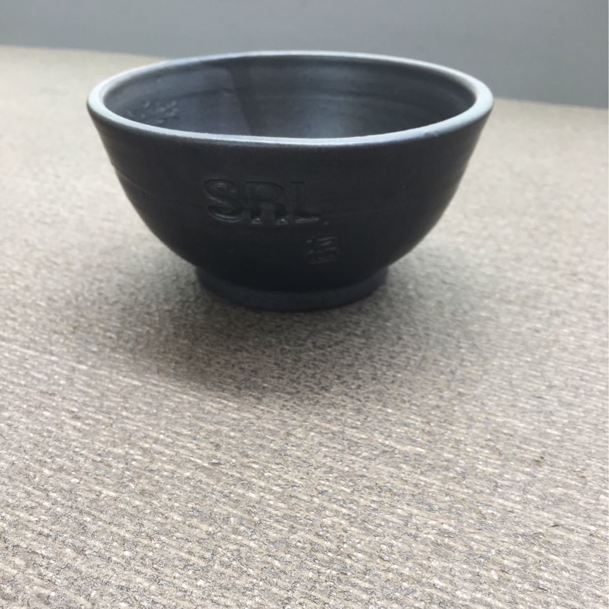 SRL DEN 2S neighborhood 鉢 ネイバーフッド 鉢 伝市 伝市鉢 Sサイズ