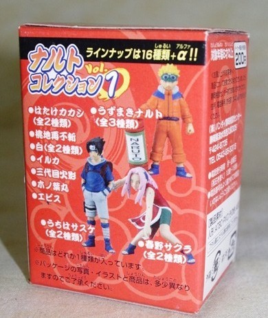 NARUTO 2026年最新Yahoo!オークション -ナルトコレクションvol.1