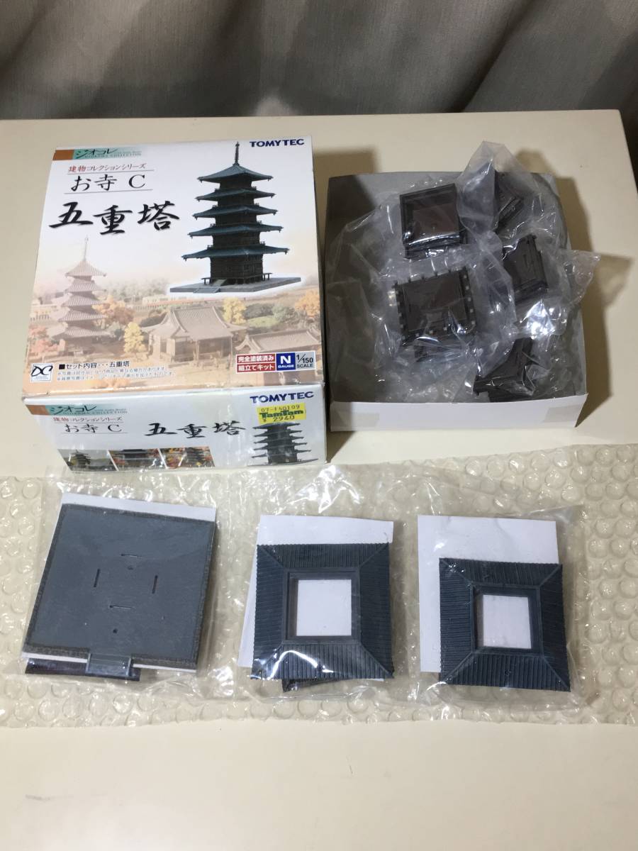 ジオコレ 神社 寺院セット | トミーテック ジオコレ 建物