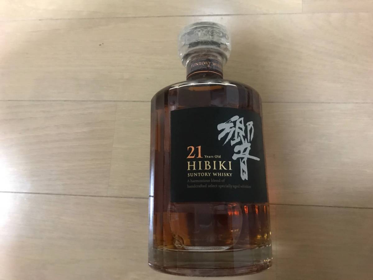 2本未開栓 ☆サントリー 響17年 700ml 2本 未開栓 ウイスキー 酒